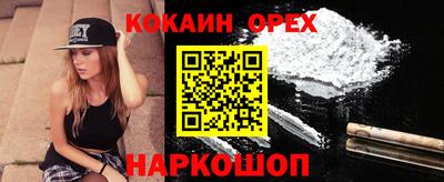 марки lsd Кудымкар