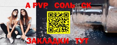 марки lsd Кудымкар
