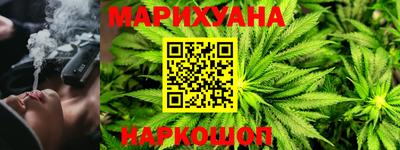 марки lsd Кудымкар